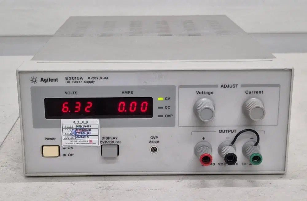 Agilent E3615A 20V 3A 파워서플라이